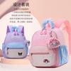 Children's Schoolbag New Cute Baby Contrasting Color Small Backpack Kindergarten Lightweight Burden Reduction Backpack