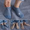 Fashion Simple Breathable Invisible Comfortable Sock Slippers Mesh Socks Man Socks Solid Color
