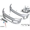 Держатель переднего номерного знака BMW MINI Countryman F60 LCI 51119479308
