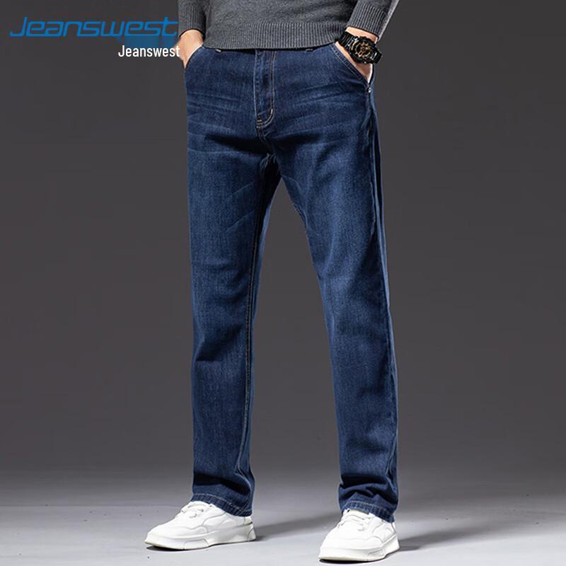JEANSWEST Мужские джинсы 2025 Осень Свободные Прямые