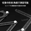 EsiFare Multi-Angle Measuring Ruler, Aluminum Alloy Template Tool, Tile Hole Locator, Multifunctional Folding Ruler, Adjustable Angle, Drill Guide Rul
