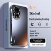 Protective Cover for Honor 80 Pro Mobile Phone Electroplating Frosted Case Honor 200/90/70/100 Pro, All-Inclusive.