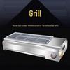 Beifu DW-80 Manual Commercial BBQ Grill