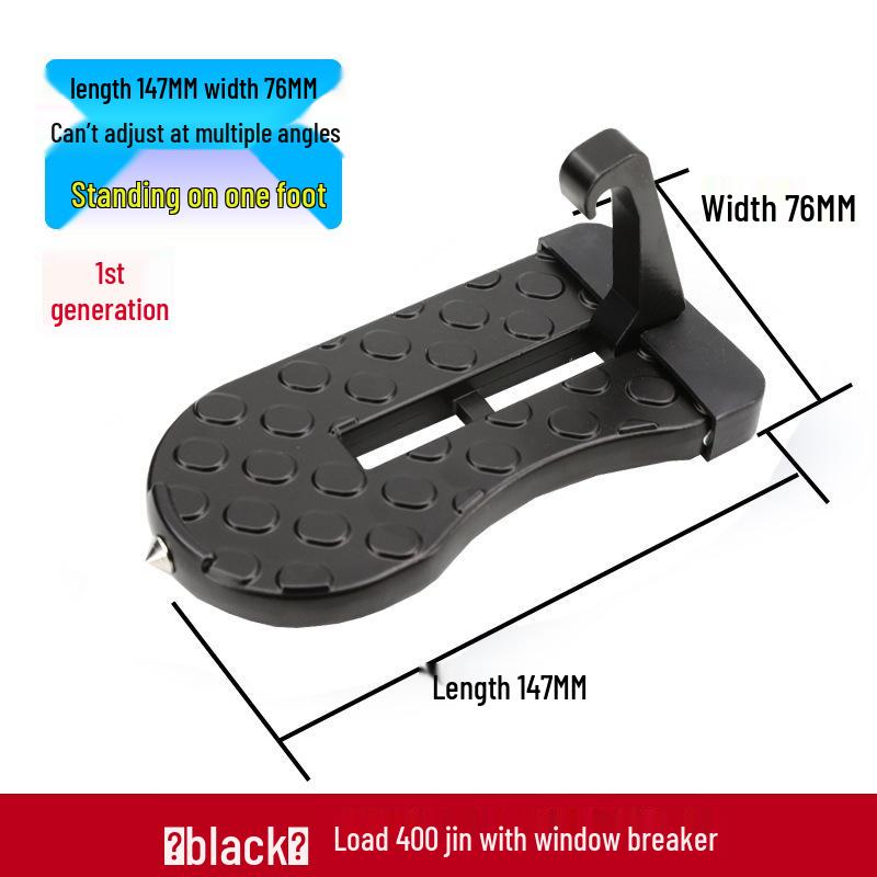 Car Roof Assist Step: SUV Door Foot Pedal Hook