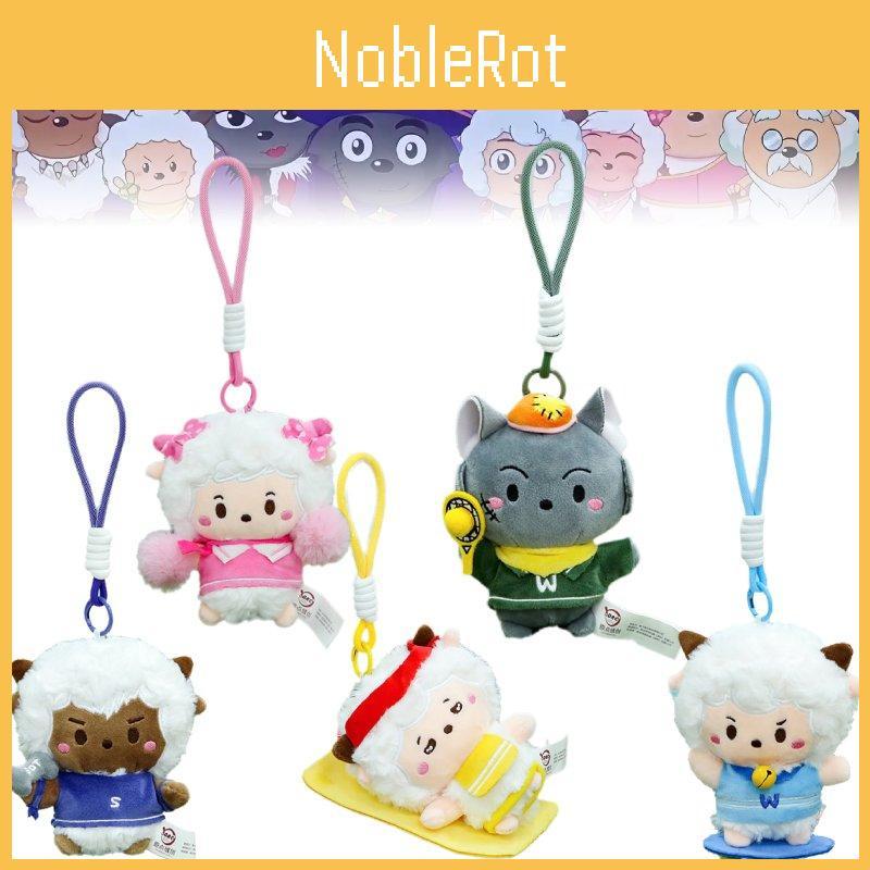 And Pleasant Goat Bigbig Wolf Plush Toy Dolls Key Chain Bag Gifts Decoration