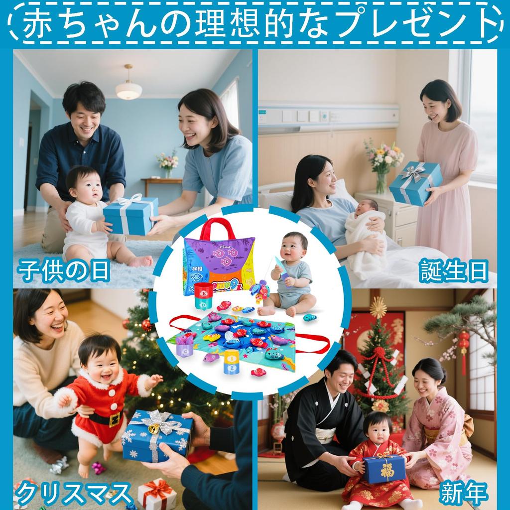 VCYCTO Baby Educational Montessori Fishing Fabric Fishing Toy for Toddlers and Ages and Perfect As a New or Day Includes a Storage Bag and Color