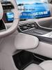 Аксессуар для защиты коленей центральной консоли Geely Galaxy M9