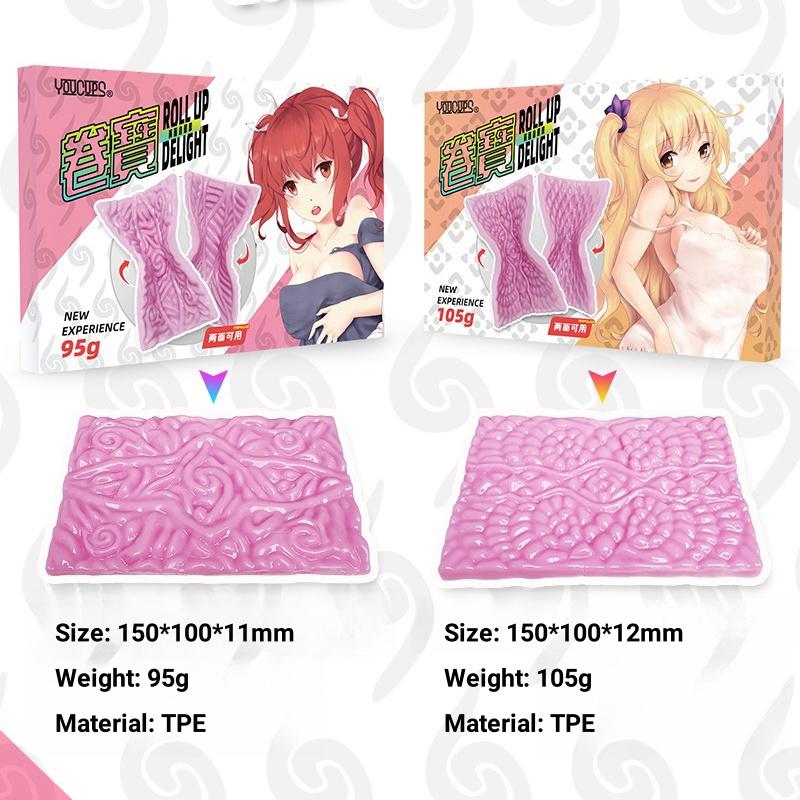 Male Masturbator Cup Soft Sex Toys Adult Endurance Exercise Sex Products