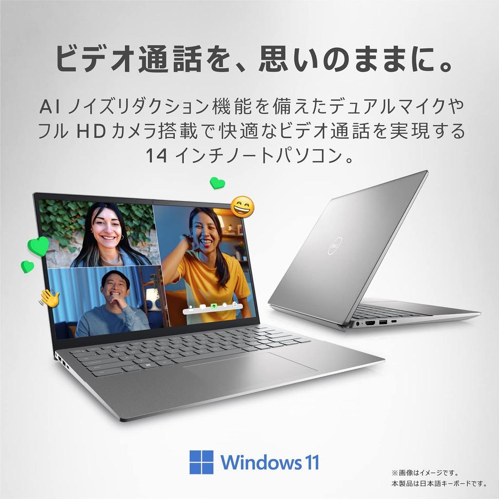 Dell Inspiron 14 5420 Laptop Platinum Silver 12th Gen Core 16GB 1TB MI574A-CHL (Intel i7-1255U, RAM, SSD, 14-inch FHD+ Display)