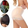 Дышащие женские трусики Мягкие бесшовные трусики для увеличения ягодиц и бедер Новые трусики с эффектом лифтинга ягодиц Весна