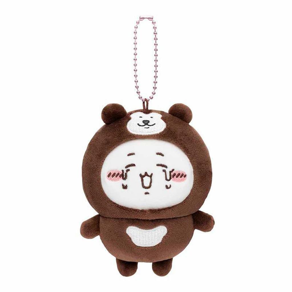 Cartoon Cute Doll Plush Toy Keychain Small Pendant