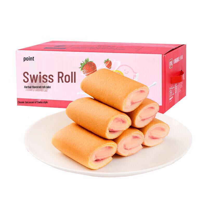 Panpan Swiss Roll