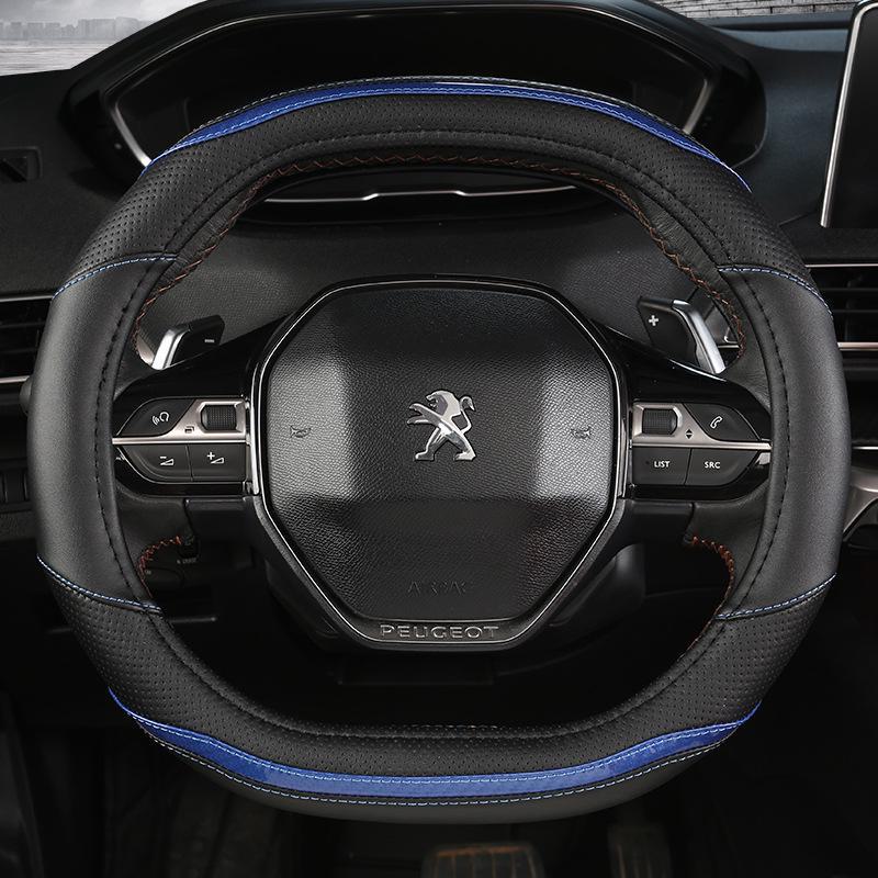 Стильный чехол на руль для Peugeot 4008, 5008, 508L - D-Type, Flat Bottom