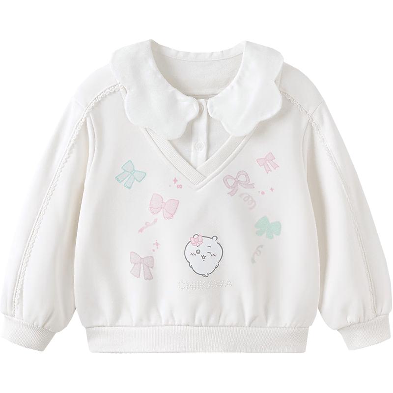 Balabala Girls' Chiikawa Cartoon Pullover Sweatshirt