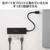 Elecom USB-концентратор USB3.2 (Ген1) 5 Гбит/с USB-C соединение 4 порта шина питания 15 см кабель черный U3HC-H040BK