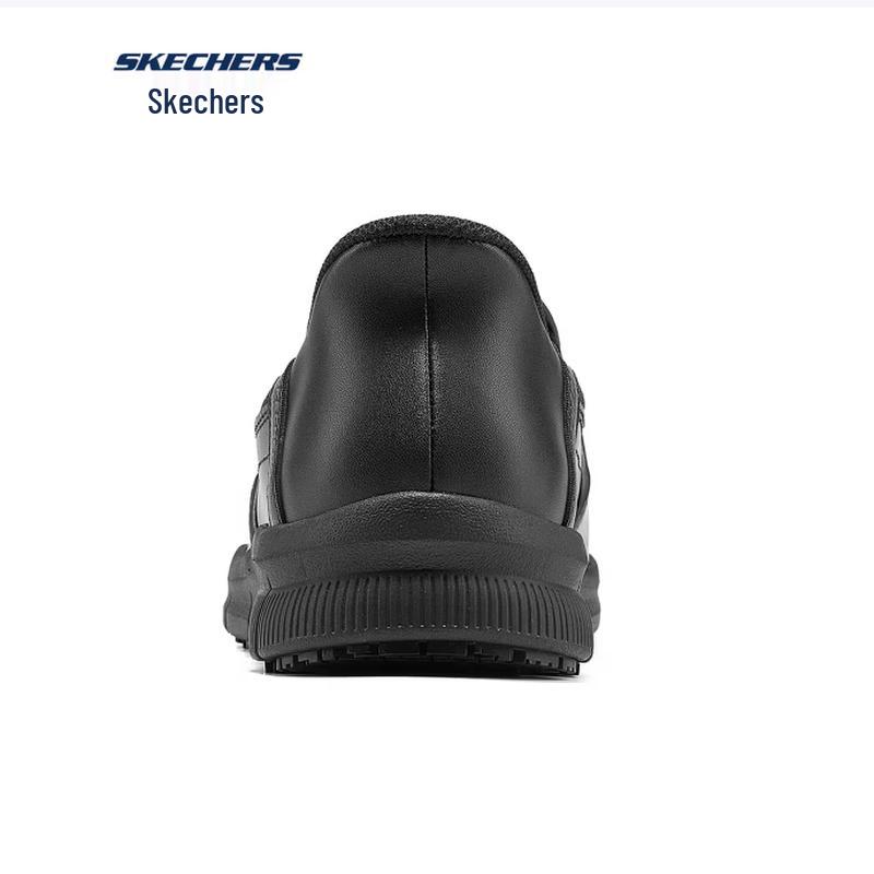 Skechers Мужская рабочая обувь без шнурков 200304
