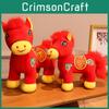 Plush Horse Animal Figurine With Pp Cotton Filling For Year Of The Horse Celebration And Gift Giving