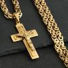 Diyalo Мужские из нержавеющей стали Иисус Христос Святой Распятие Крест Подвески Ожерелья Православные Ожерелья с длинной цепочкой Мужские украшения