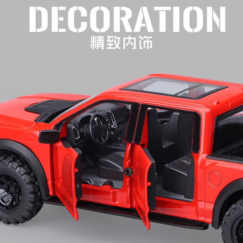 1:32 Ford F150 Raptor Внедорожный Пикап Металлический Литой Модель Автомобиля Домашний Модный Орнамент Украшение для Рабочего Стола Компьютера Подарок