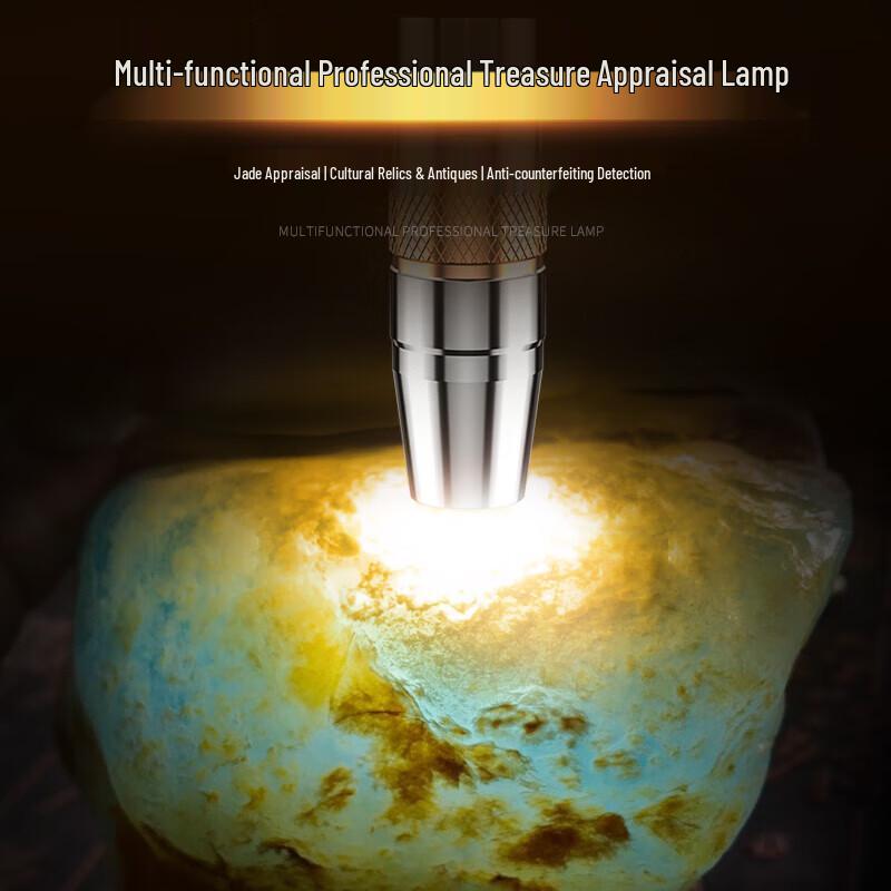 SHENYU Professional 3-Color LED Jewelry & Jade Appraisal Flashlight