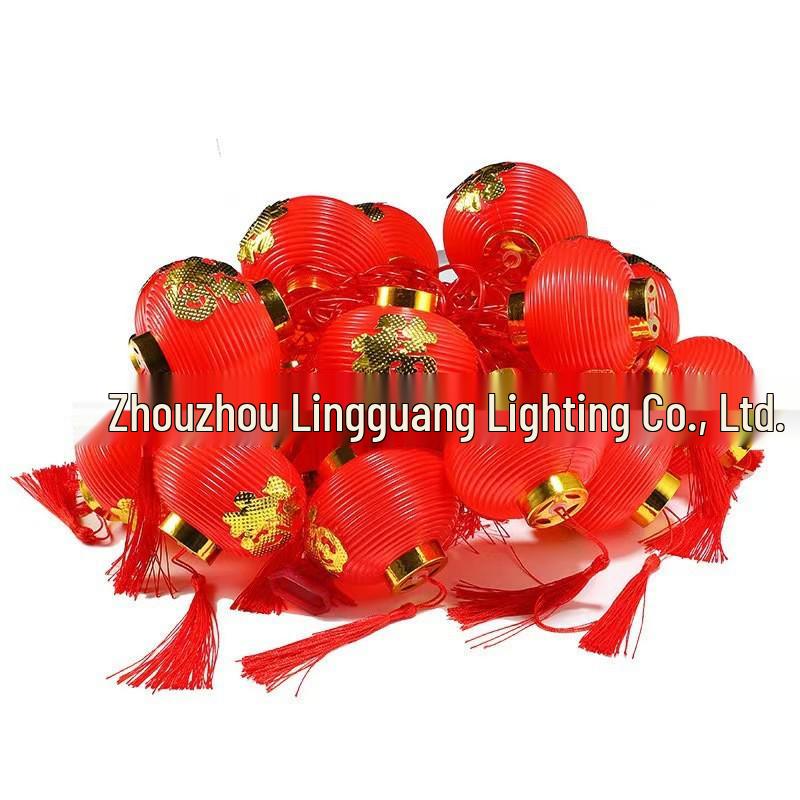LED Red Lantern Festival Fu Character String Lights for New Year Courtyard Decoration