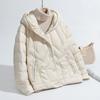 Down Jacket Women's Short Hooded Korean White Duck Down Loose Casual Warm Jacket