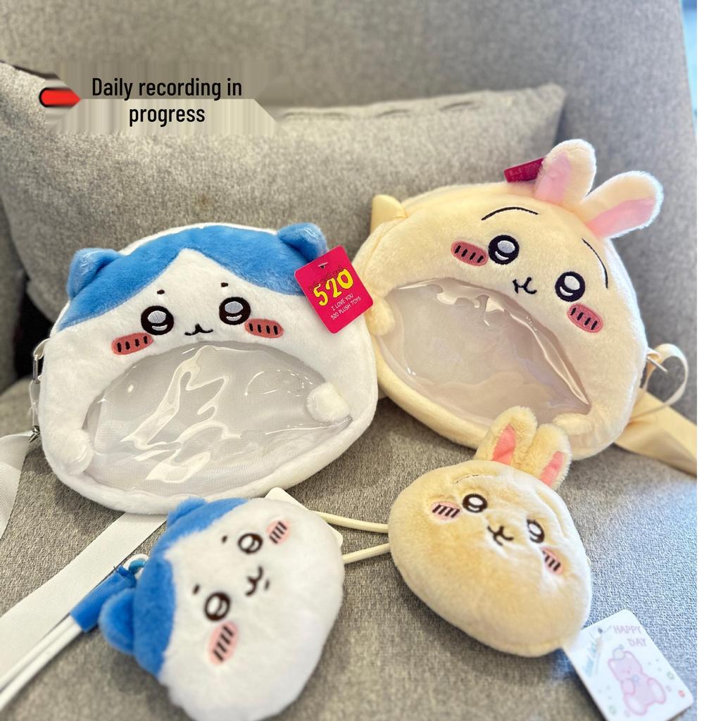 Плюшевая пенал-косметичка Chiikawa Мультяшный Усаги Хати Дзи'и - Милый, Большой Объем Хранения