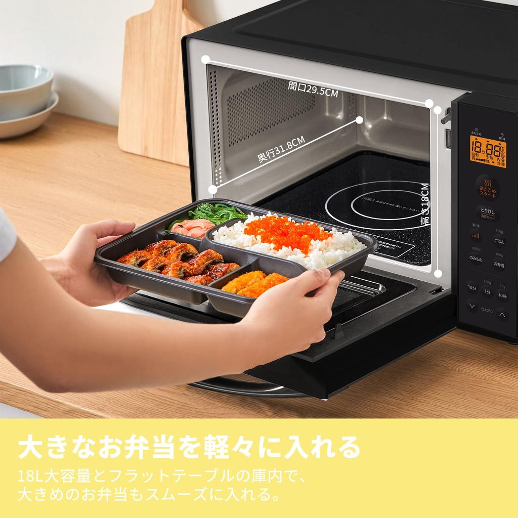 Микроволновая печь COMFEE 17 л с плоским столом, однофункциональная, с вертикальным открыванием, не содержит Герц, совместима по всей стране, максимальная выходная мощность 650 Вт, 3 уровня регулировки мощности