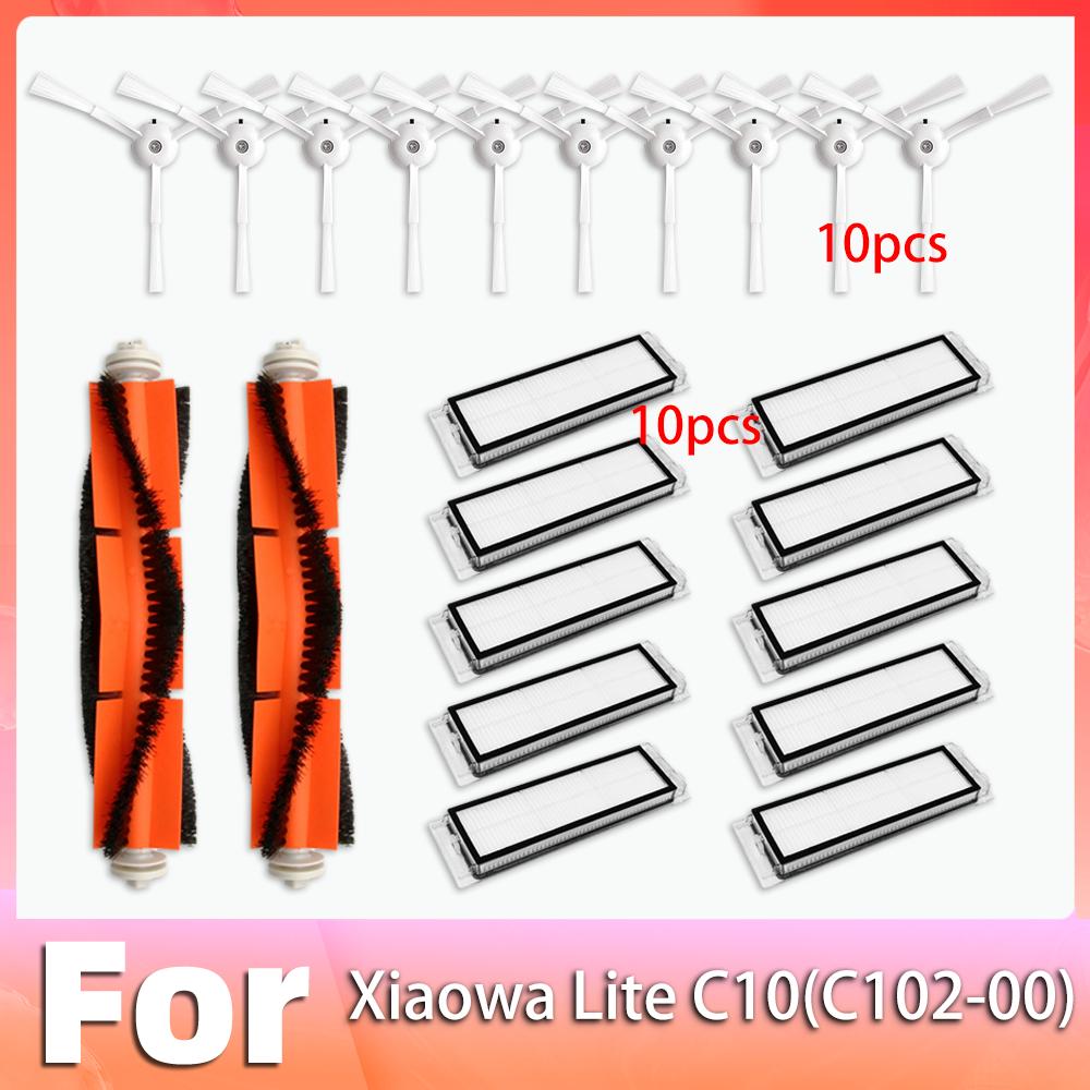 Совместимость с Xiaomi Xiaowa Lite C10 / C102-00 Робот-пылесос Запасные части Аксессуары Основная боковая щетка HEPA-фильтр