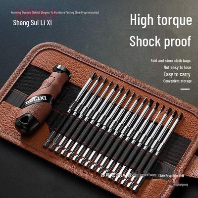 Многофункциональный набор отверток Delixi с треугольными и Torx битами