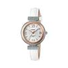 Белые женские аналоговые часы, White Analog Women's Watch,  Casio