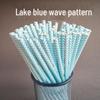 Individually Wrapped Biodegradable Striped Paper Straws