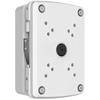 Boîtier De Montage - DAHUA - PFA126 - Blanc - Extérieur - IP66