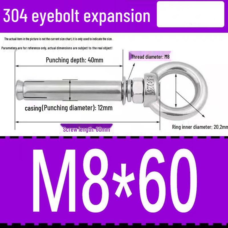 Анкер-болт с кольцом из нержавеющей стали 304, M6/M8/M10/M12.