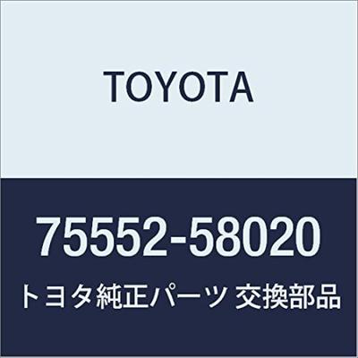 Оригинальная боковая молдинг-накладка на крышу Toyota для номера детали (Передний, Задний, Левый) Alphard/Vellfire/Hybrid, 75552-58020