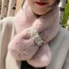 Fashion Imitation Rabbit Fur Collar Scarf Autumn Winter Plush Thicken Keep Warm Scarf