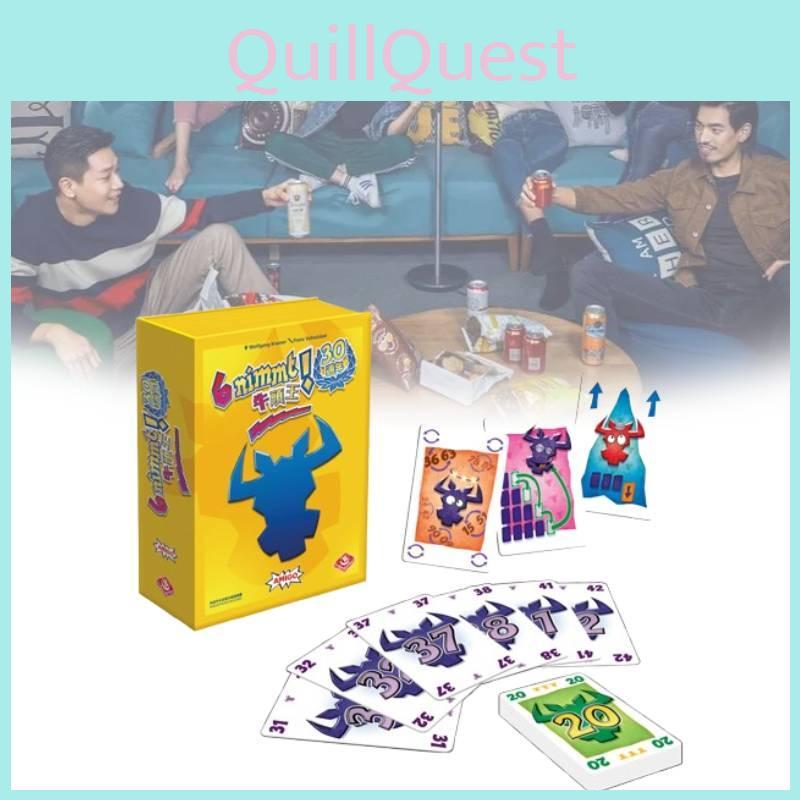 Увлекательная игра 6 Nimmt! Настольная игра к 30-летию, идеально подходящая для общения и вечеринок