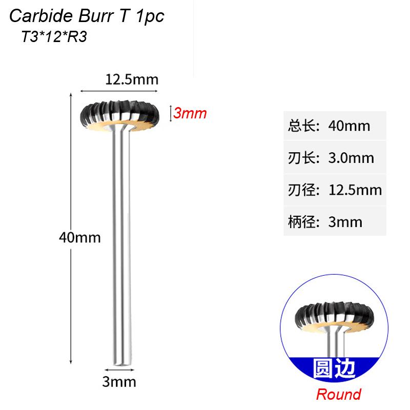 Твердосплавный вращающийся напильник типа T, дуговой резак по металлу, вольфрамовый твердый для алюминия, камня, пластика, резьбы, гравировки для металлообработки Dremel