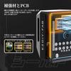 Адаптер серии Shield PCIe 12VHPWR 600 Вт с разъемом под прямым углом 180 градусов, адаптер-преобразователь питания, разъем питания GPU, адаптер GPU для графики