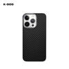 KZDOO Kevlar Carbon Fiber iPhone 15 Pro Max Case - Ultimate Protection