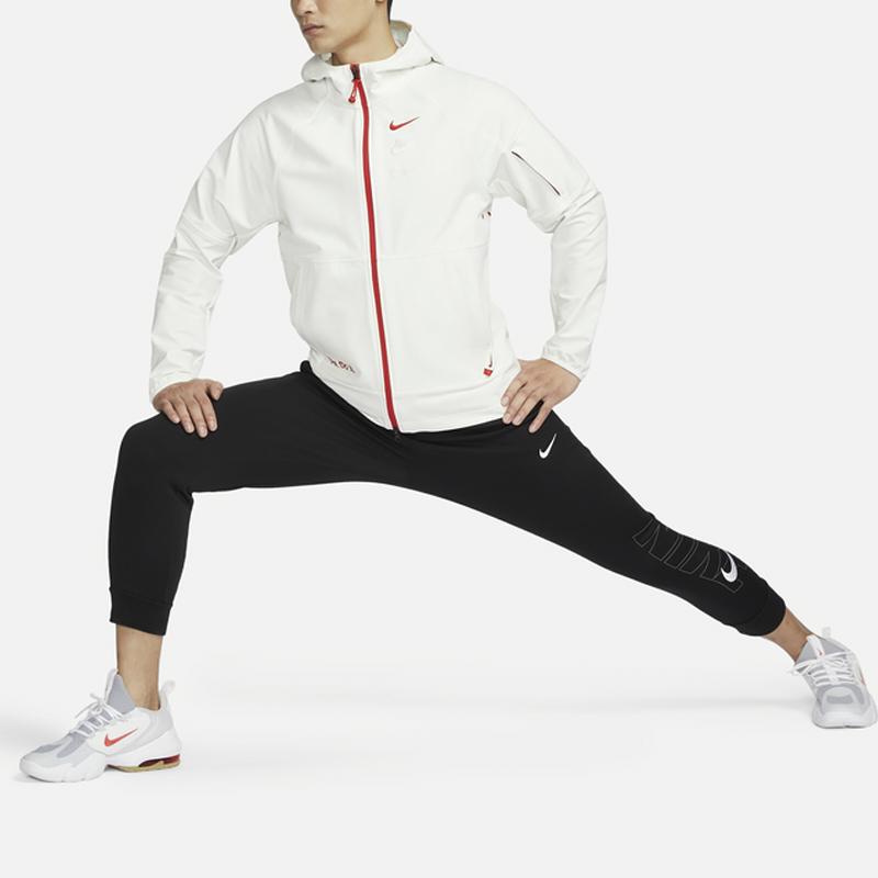 Nike Dragon Leap New Year Series FW23 флисовая тренировочная куртка на молнии мужские куртки парусно-белый HF1107-133