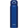 Thermos Water Bottle Vacuum Insulated Mobile Mug 600ml Navy JNR-602 NVY