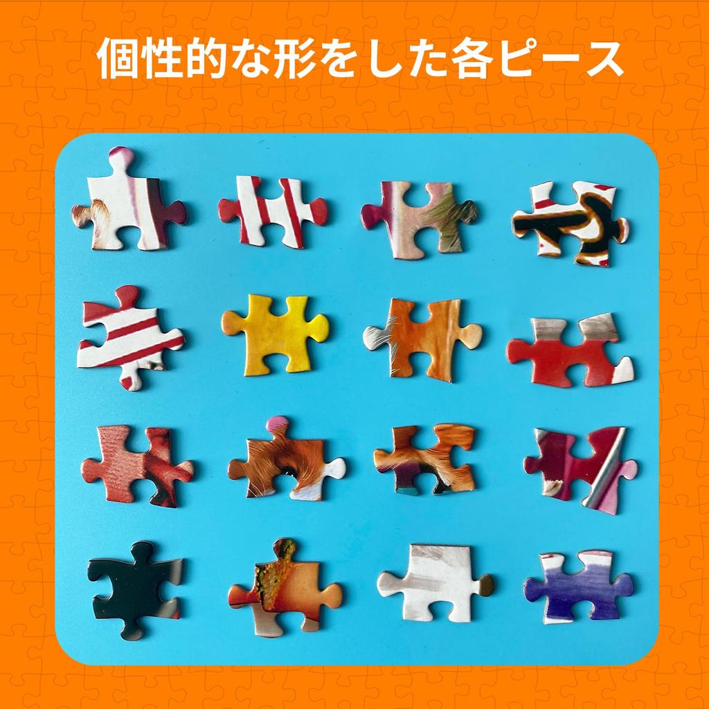 Пазл Bullglesup «Акула и кит» с идеальной обратной стороной, подарок для пожилых людей, 1000 деталей, для взрослых, плакат, подходит, текст, без пыли, (70 50см)