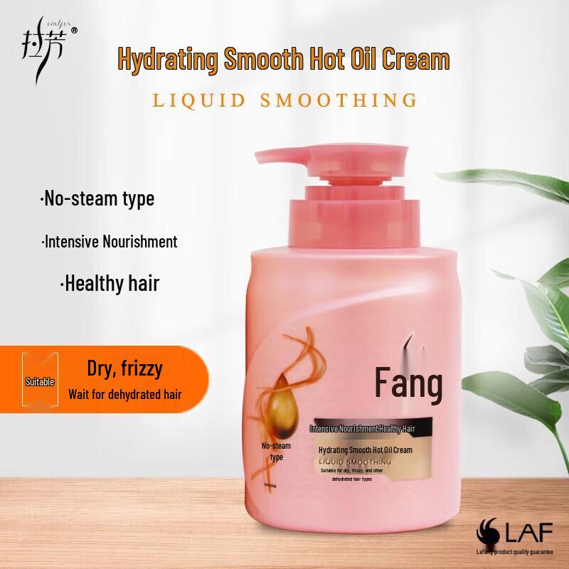 Lafang Deep Conditioning Hair Mask