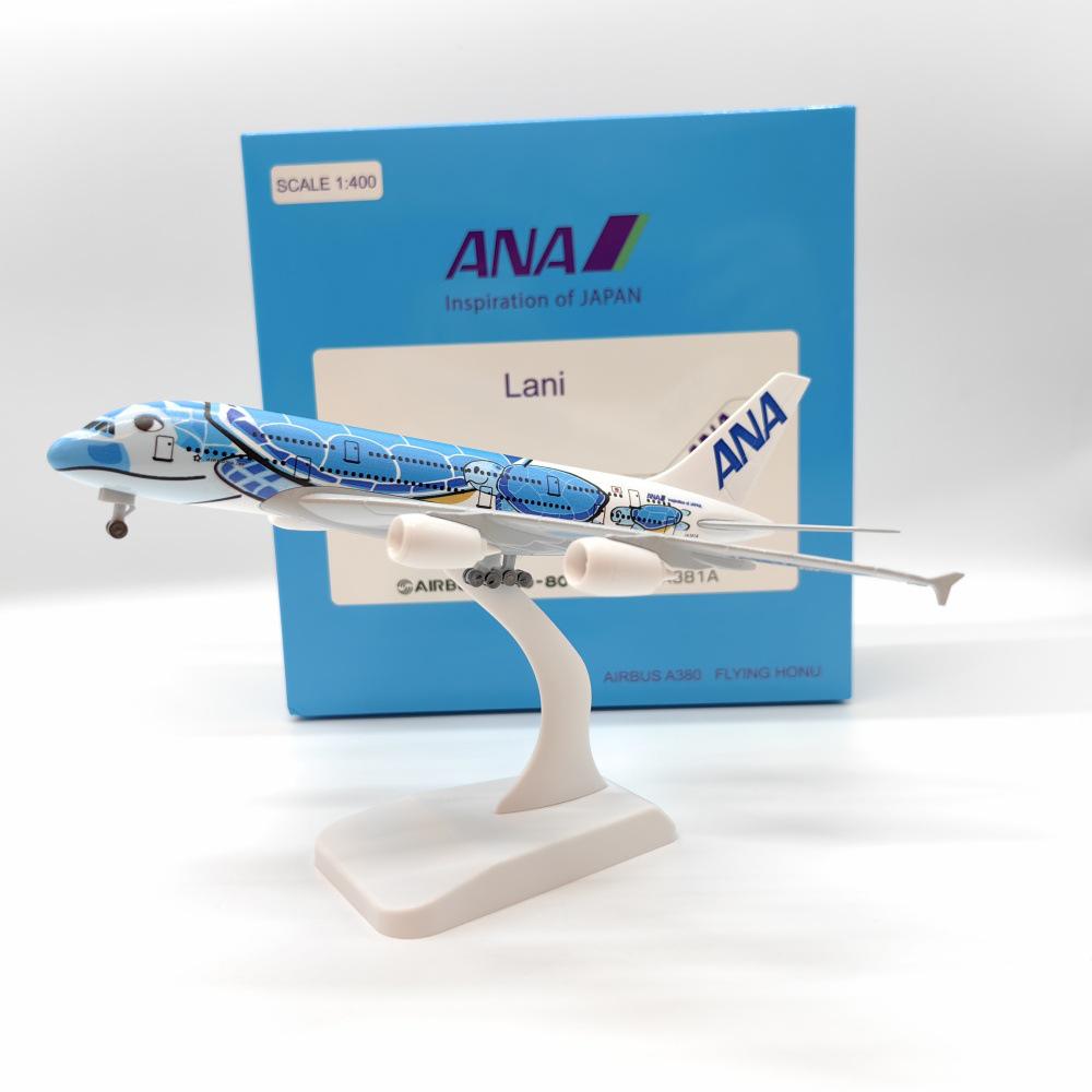 Модели из сплава президентских самолетов: ATR FK50, C919, A350, B747, A320, A330, A380