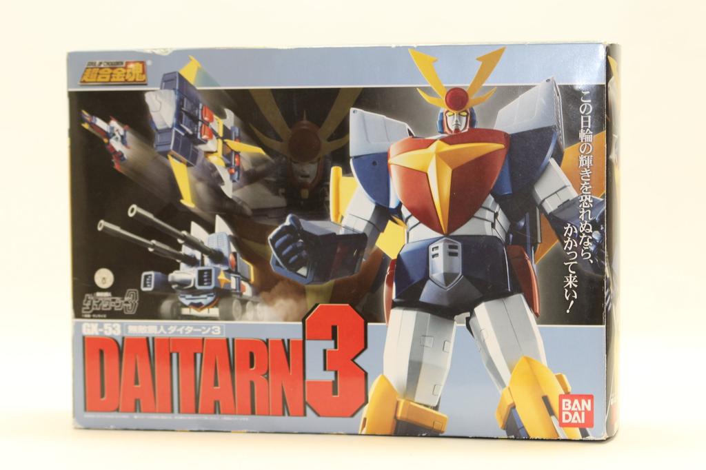 TAMASHII NATIONS Душа Чогокина Мутеки Стальной человек Дайтарн 3 GX-53