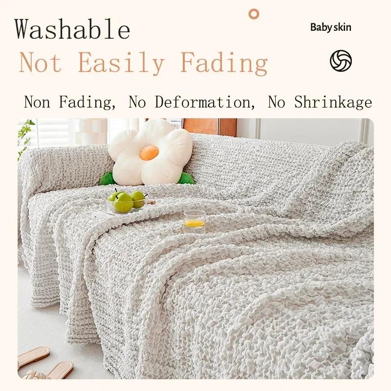 Чехол на диван для гостиной, диван, полотенце, одеяло, чехол для дивана, пледы, нескользящий чехол для дивана, стула, кровати, домашний декор