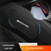 Подушка-подставка для колена и ног в салоне автомобиля, кожаная, для Mercedes Benz AMG W204 W205 W206 W203 W211 W212 W213 W210 W222 W246 W169 W177