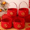 4Pcs Handle Chinese Wedding Candy Bag Big Red Wedding Candy Gift Boxs  Marriage Supplies