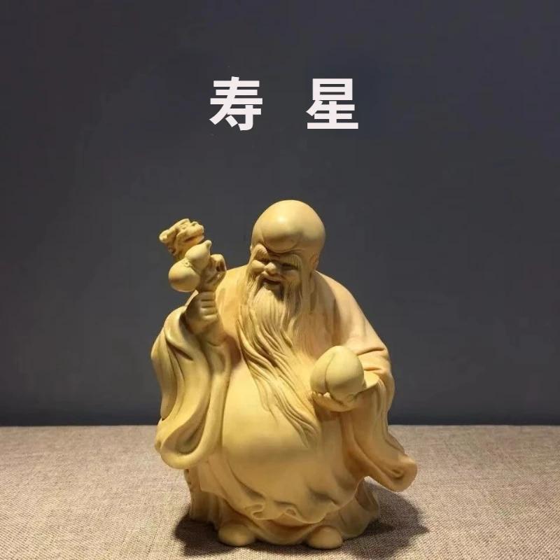 1 шт., резьба по дереву из скального кипариса, украшения, ремесла, украшения для дома, молитва о благоприятных подарках, статуэтка в китайском стиле